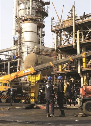 پالایشگاه تهران